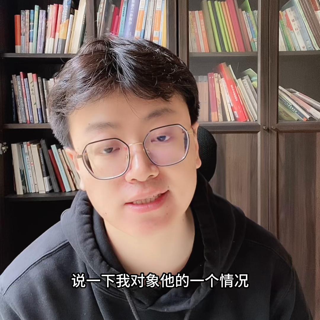 不合适就不要结婚继续磨合,没有不合适的年龄只有合适的婚姻