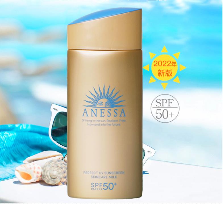 夏日必囤的防晒神器有哪些,夏日爆款防晒必备