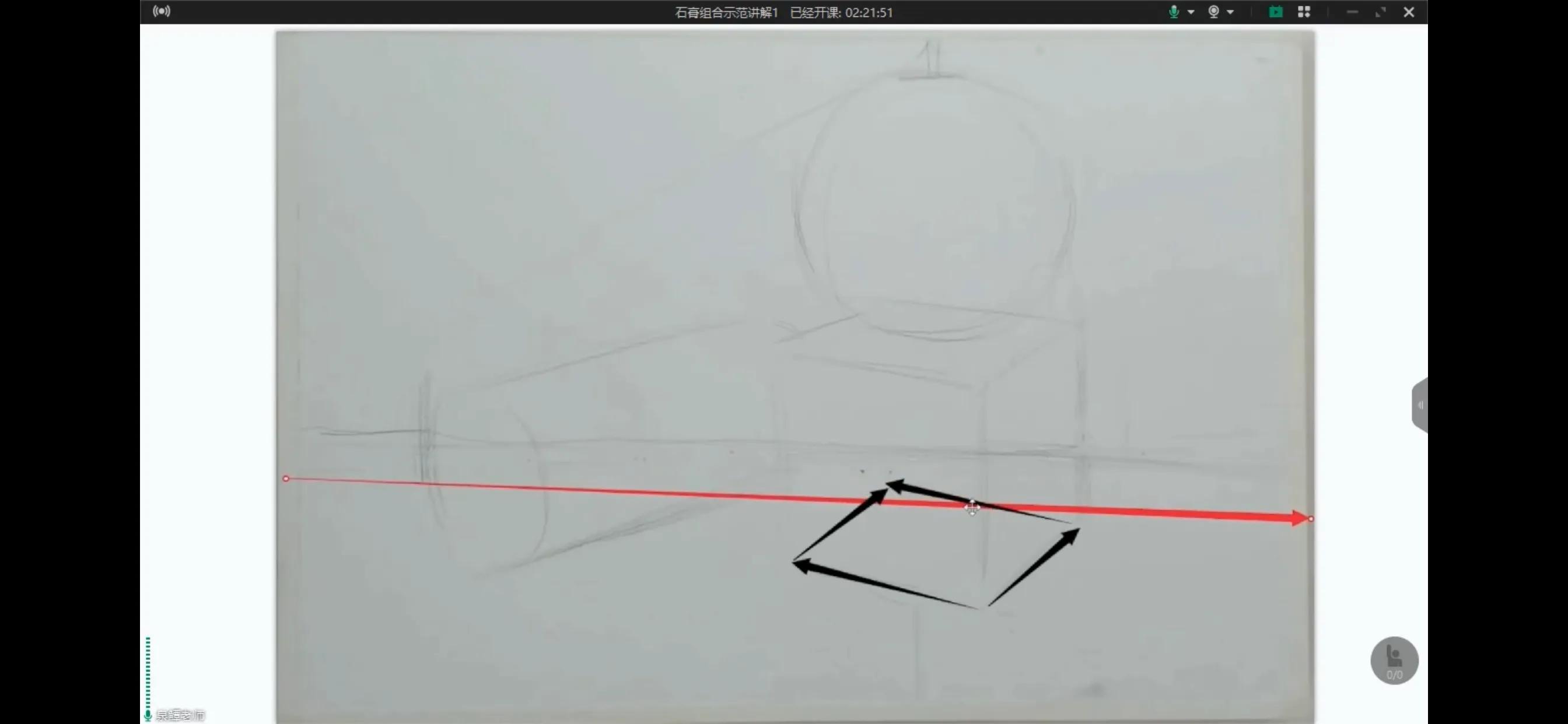 死水老师画画教程,林泉老师画画教学