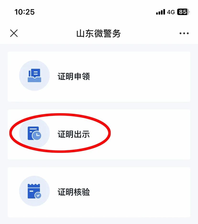 高考忘带身份证现场办理,高考身份证忘带分数出炉