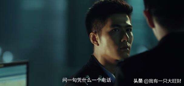 巨额来电刘丽芳为什么要救表哥,巨额来电刘丽芳徐小兔