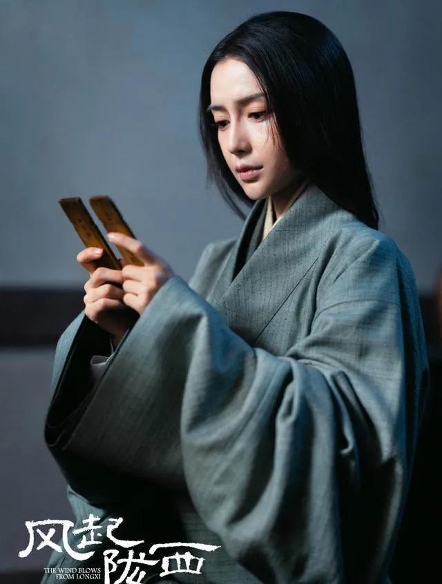 Baby演技登峰造极，一剑击杀贴身丫鬟，柳莹这个角色竟被她演活了