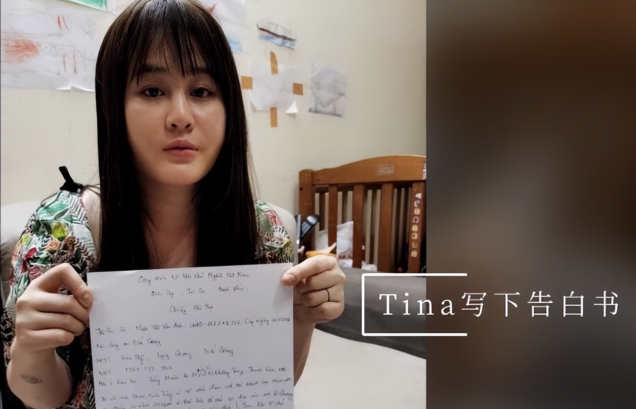 富豪好骗：越南农村妇女假扮千金小姐，戏耍30名富豪，诈骗2700万