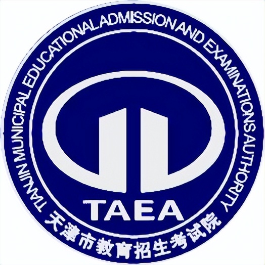 考研防疫公告在哪看,考研人需要关注的网站或公众号