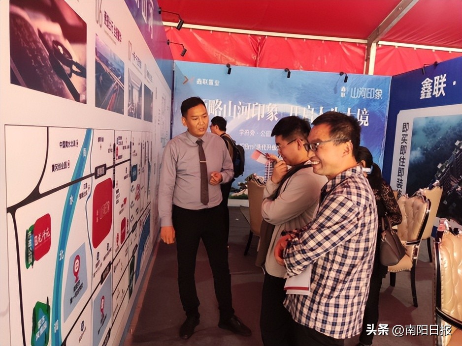 南阳青年购房节合作楼盘,南阳青年购房节将盛大启幕