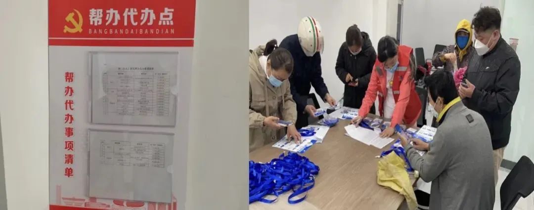 灏忎簳宄帀娉藉洯绀惧尯,澶師灏忎簳宄帀娉藉洯绀惧尯