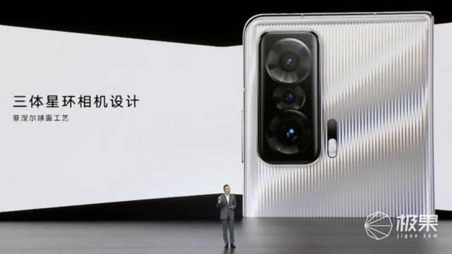 荣耀首款折叠屏手机值不值得入手,荣耀首款折叠屏手机发布9999元起