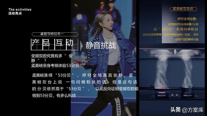 顶吸式变频烟灶套装,老板变频双腔烟灶