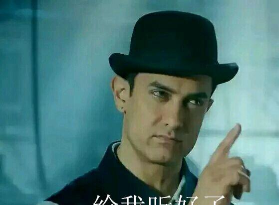 童星出道，血统高贵，揭秘“印度良心”阿米尔汗为何不受国民待见