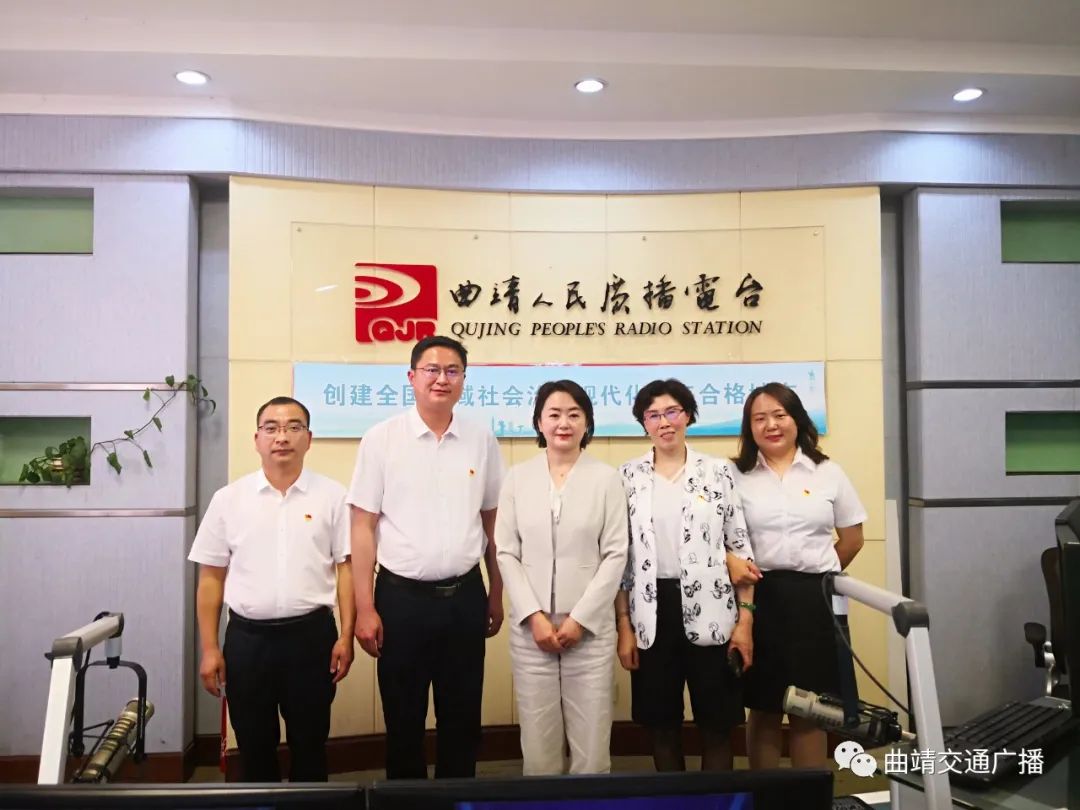 罗平县市域社会治理,陆良县专项整治行动