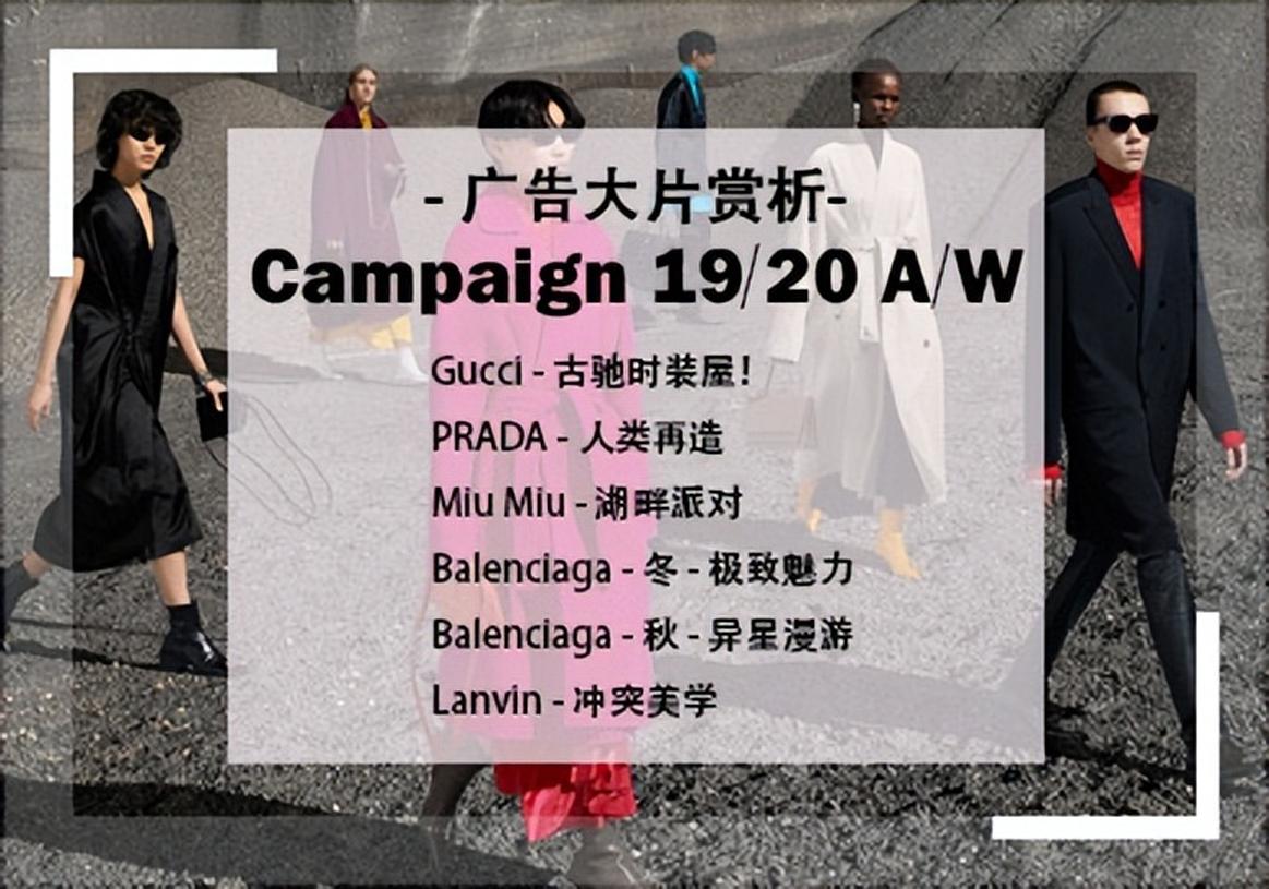 pop服装设计网站,服装pop设计