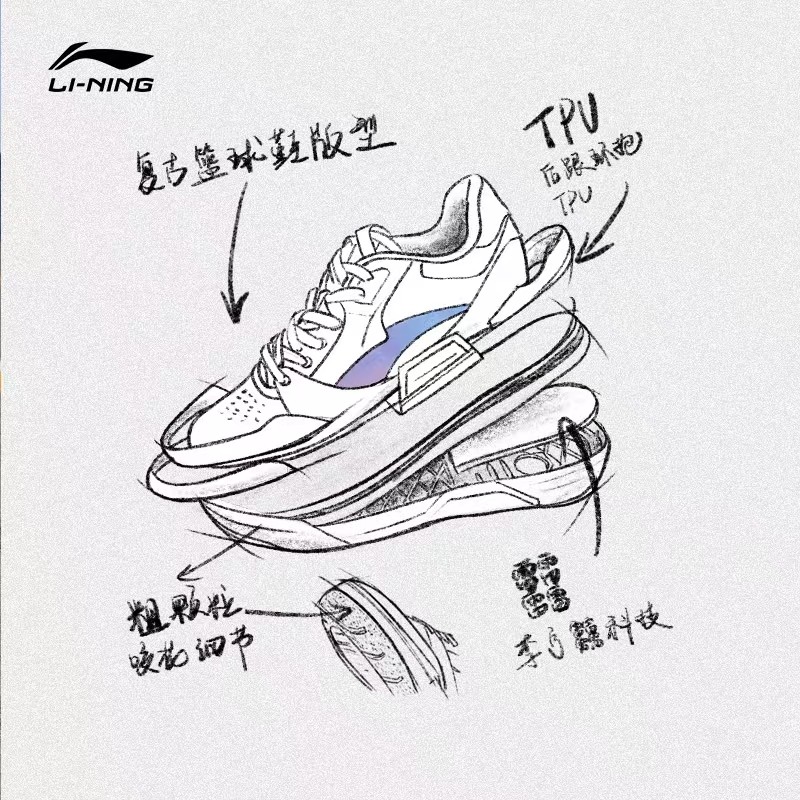 2022国产休闲鞋推荐 (2022潮鞋排行榜前十名)