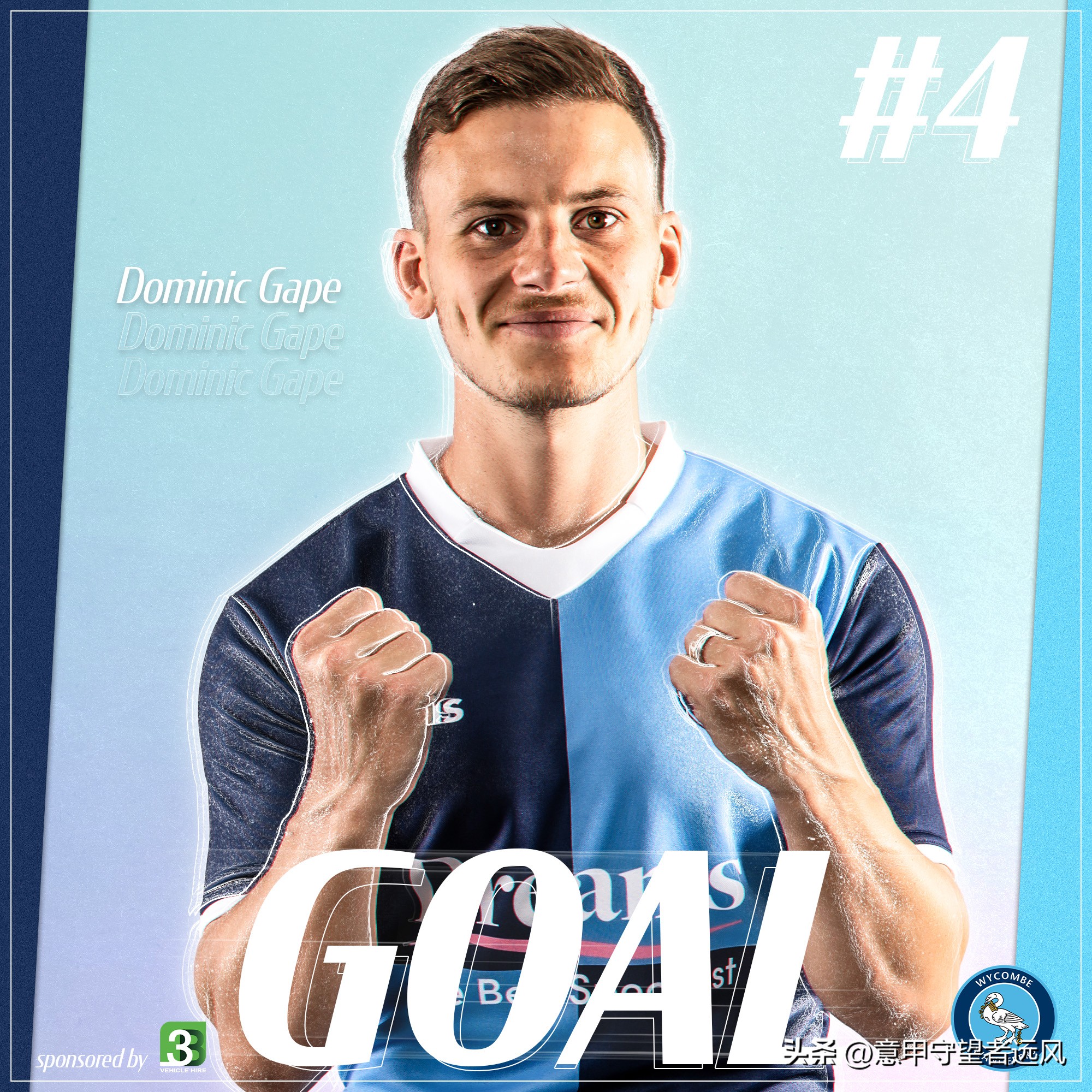 伊普斯维奇vs阿森纳,吉格斯对阿森纳长途奔袭进球