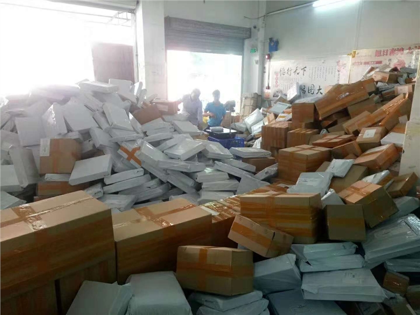 快递员丢件快递公司怎么罚款,快递丢件比较多的是哪家快递公司