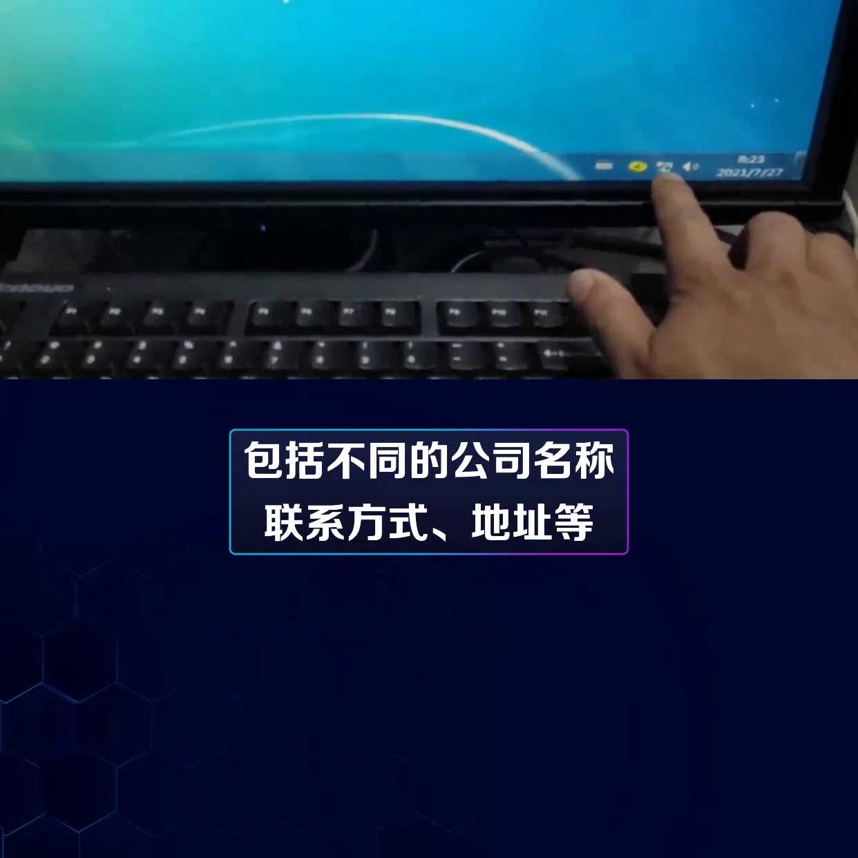 淘宝店铺最新的运营技巧,淘宝店铺运营不通过