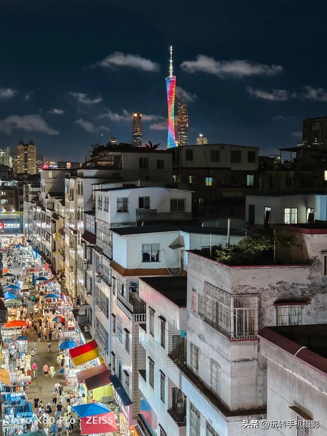 你见过深夜12点的广州吗？