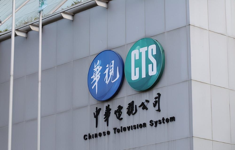 干掉中天电视，又盯上TVBS，蔡英文支持率猛降，遭140万人嫌弃