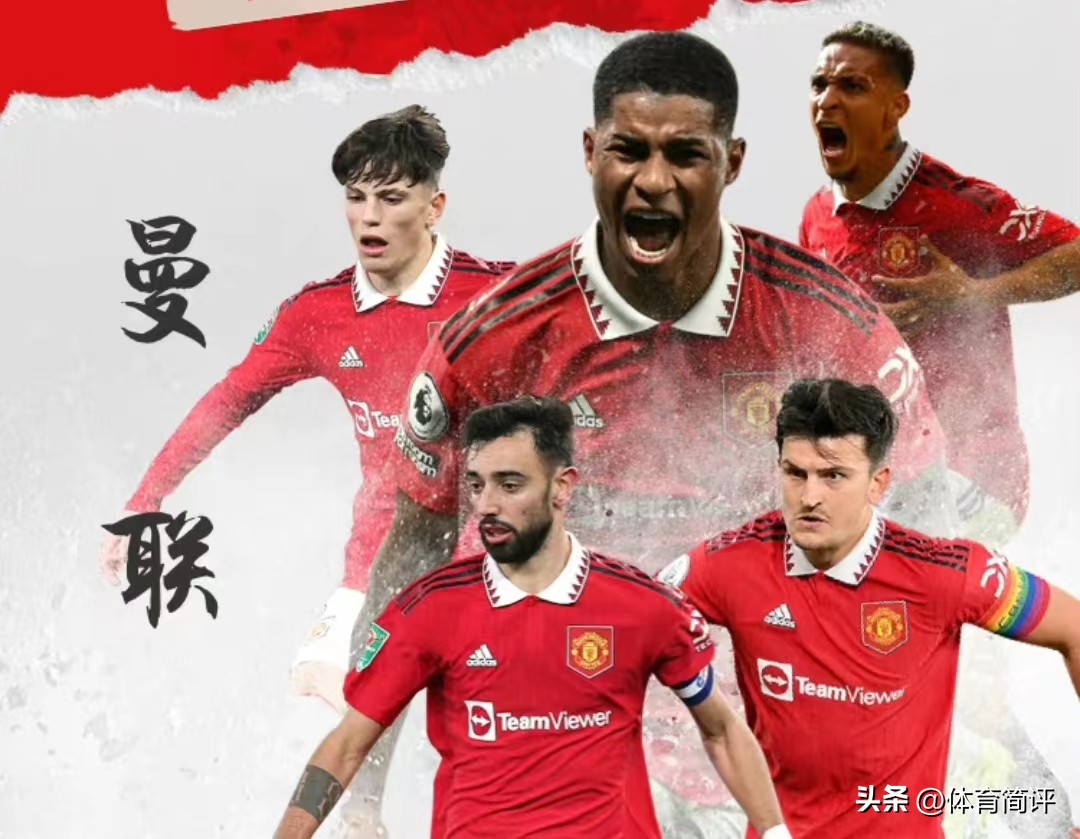 曼联vs阿森纳免费直播在线观看,最新英超阿森纳vs曼联直播