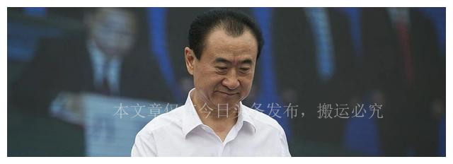 万科万达资产保全冻结一般多久,万科资产被冻结了吗