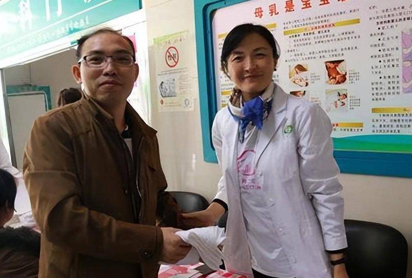 中山市博爱医院的王莹院长,中山市博爱医院院长王莹图片