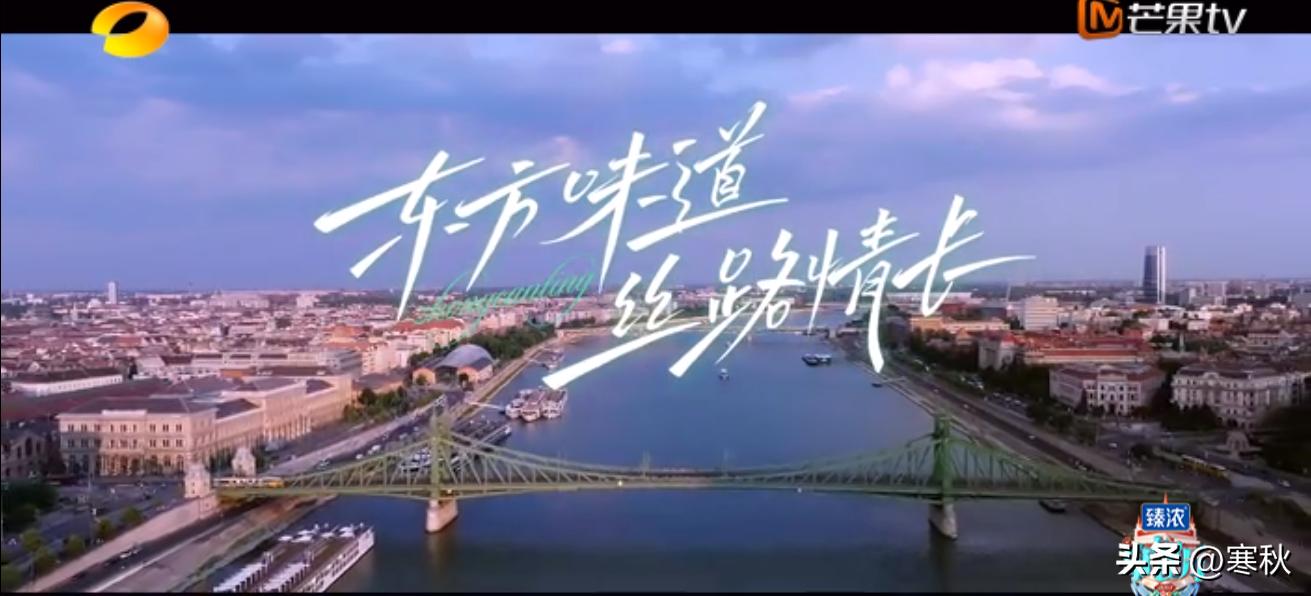 中餐厅第七季网友吐槽,中餐厅第四季首播吐槽