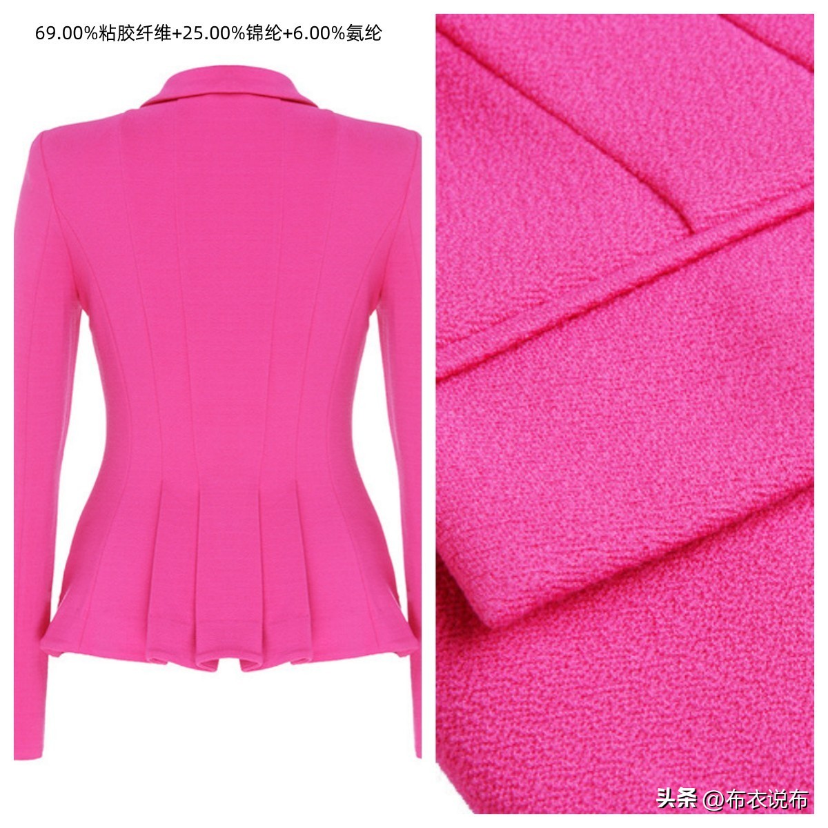 粘纤锦纶是什么面料,粘纤锦纶优缺点