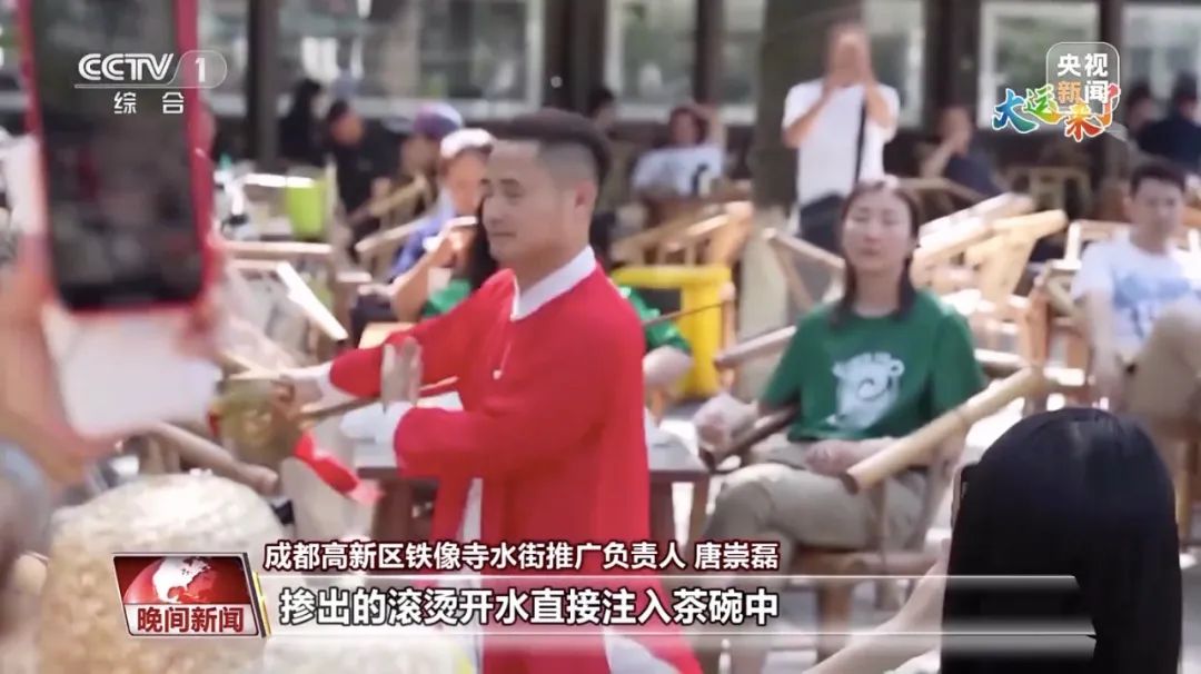 成都高新区水街,高新区铁像寺水街