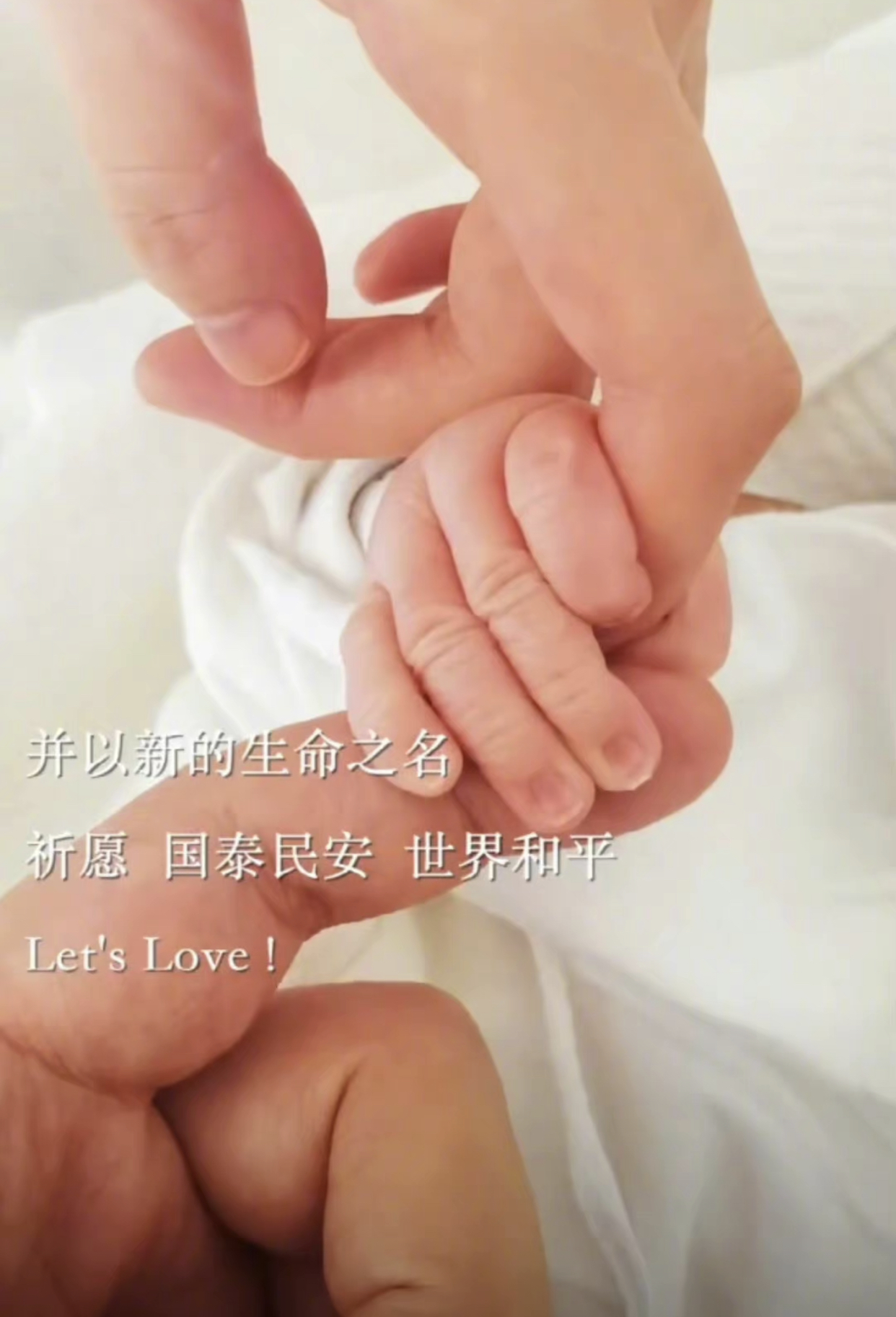 李亚鹏的历任女友有哪些,李亚鹏新女友个人简介