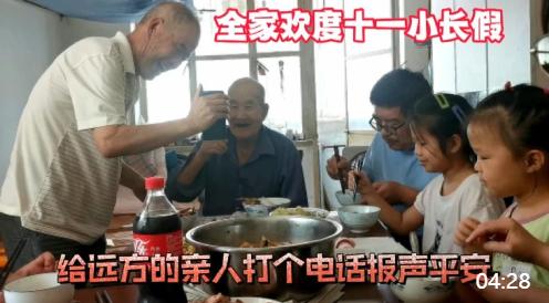 记录家庭美好瞬间,记录家庭美好瞬间的作文