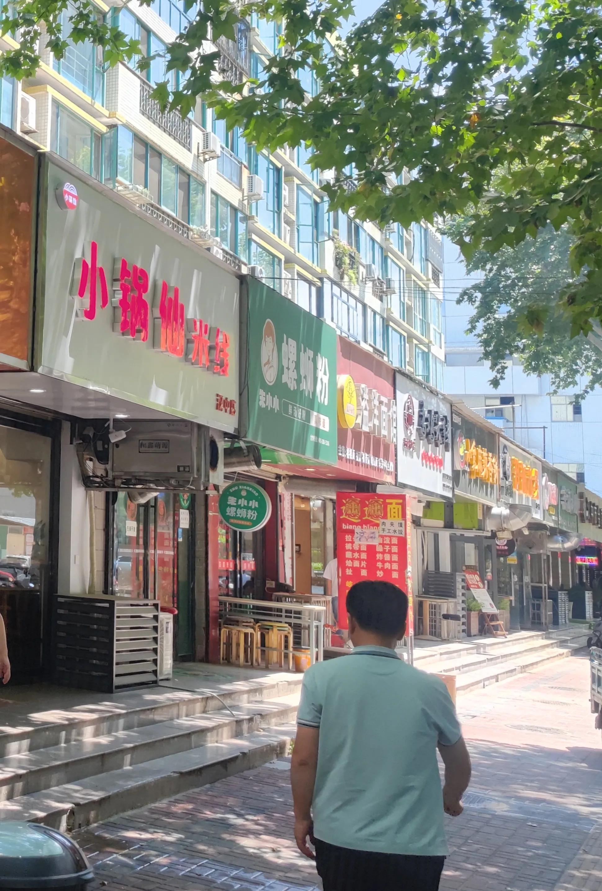 汉中哪个米线好吃点啊,汉中好吃的米线