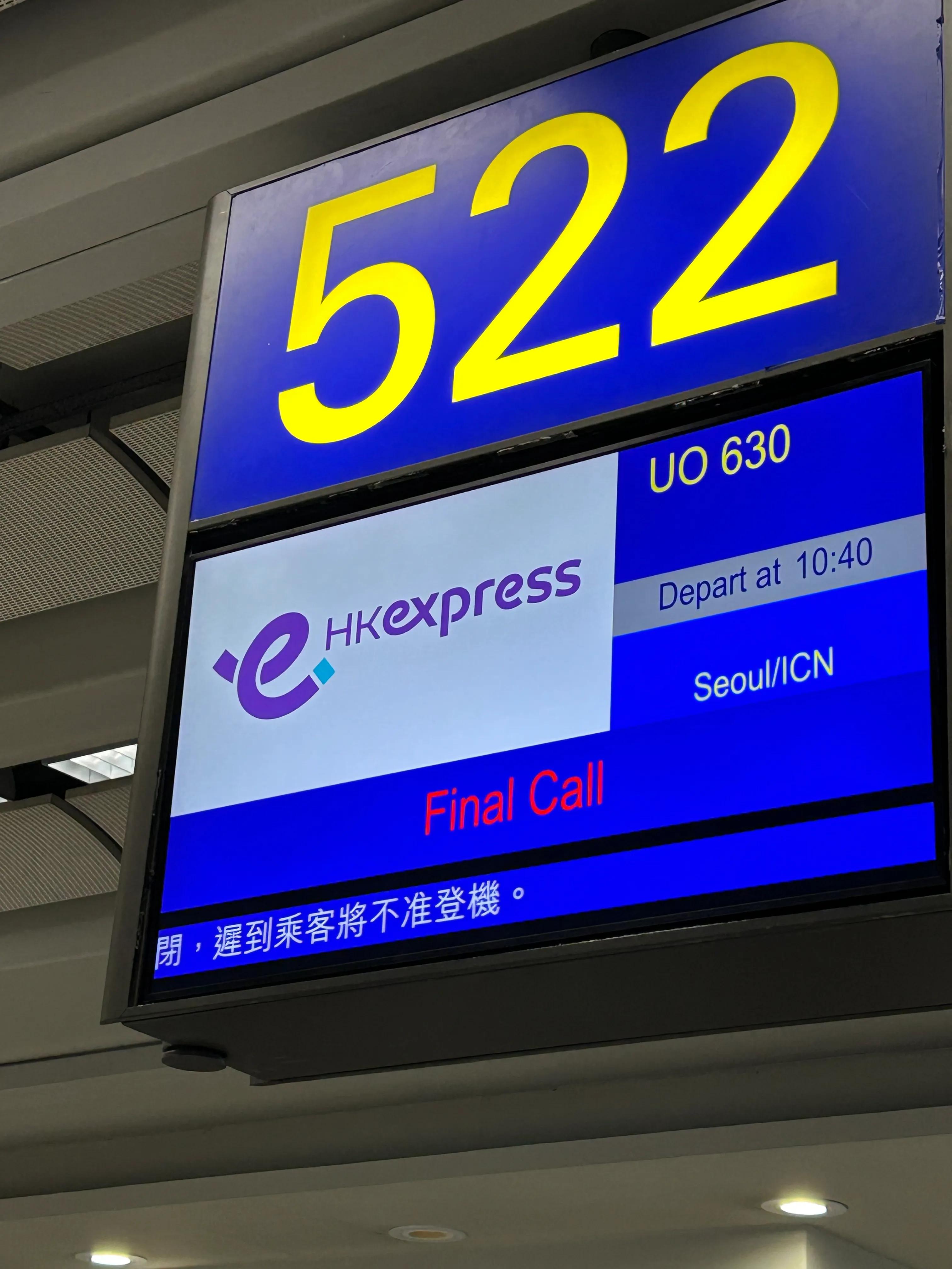 韩国如何自助游,韩国旅游全套攻略