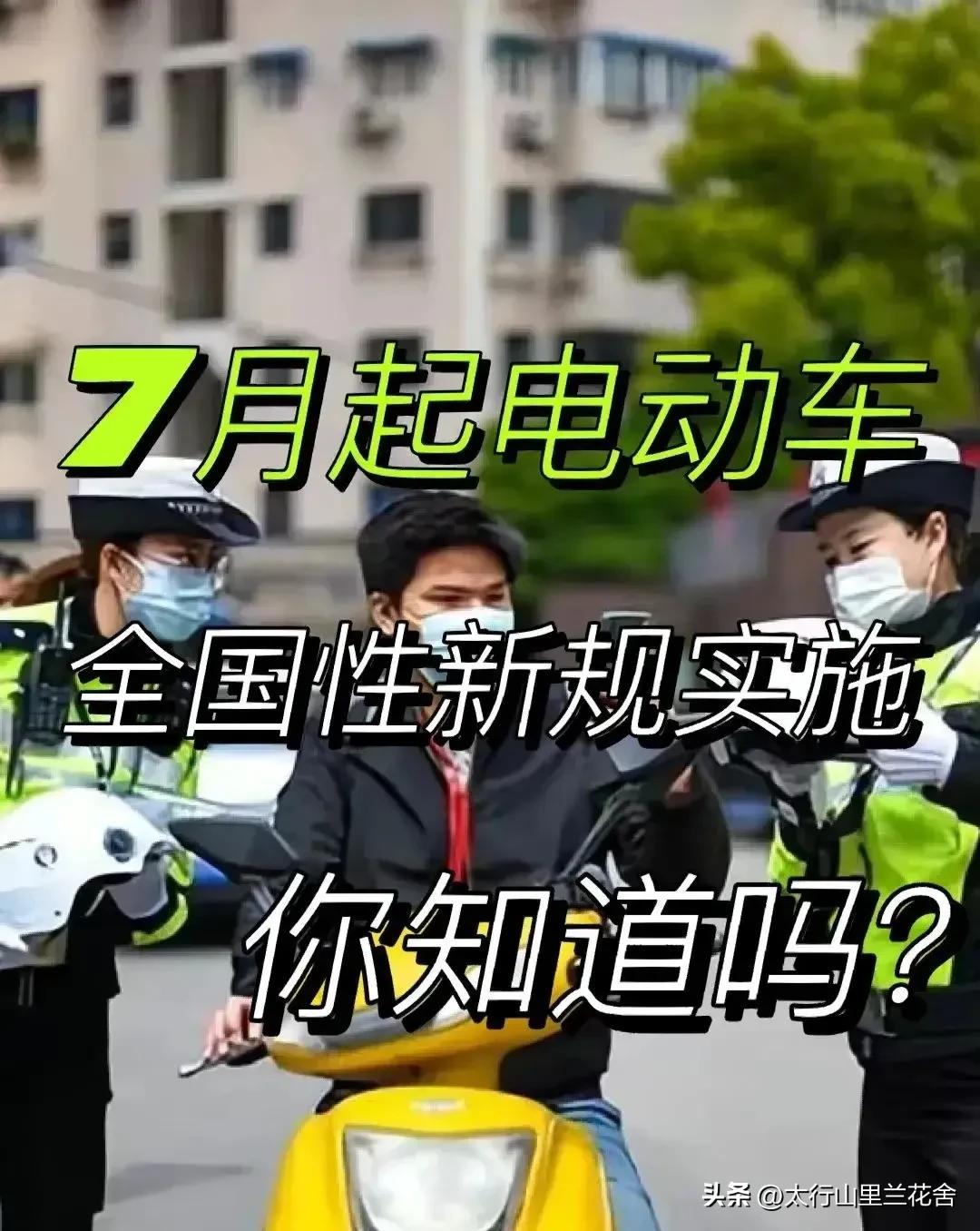 何不食肉糜听过吗,何不食肉糜什么典故