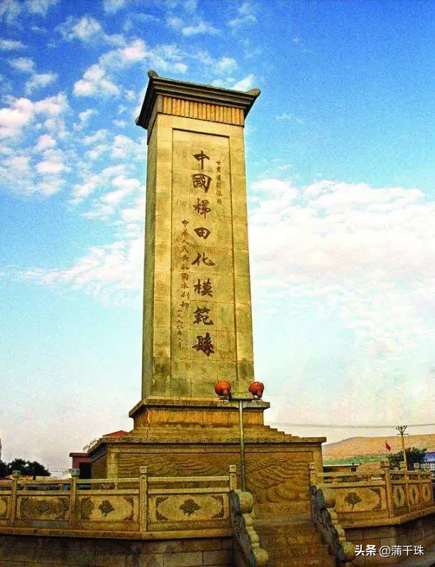 关于甘肃庄浪的神话故事,庄浪洛河的传说