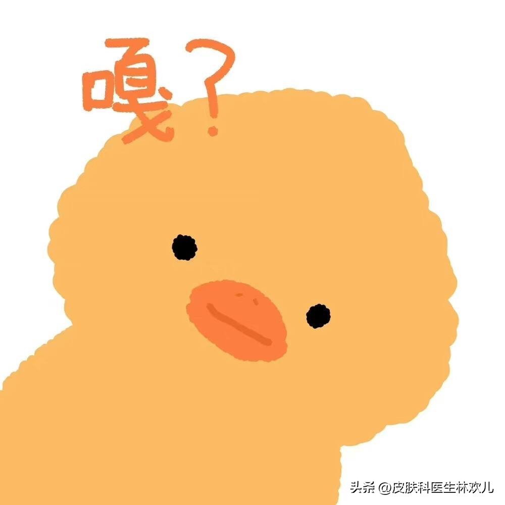 【日光性皮炎攻略】夏天想去海滩晒阳光浴？教你如何保护好自己！