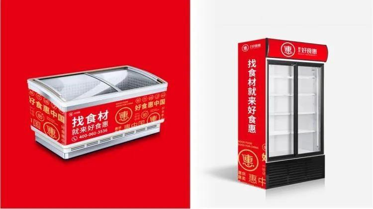 品牌全案策划费用,美业品牌全案策划