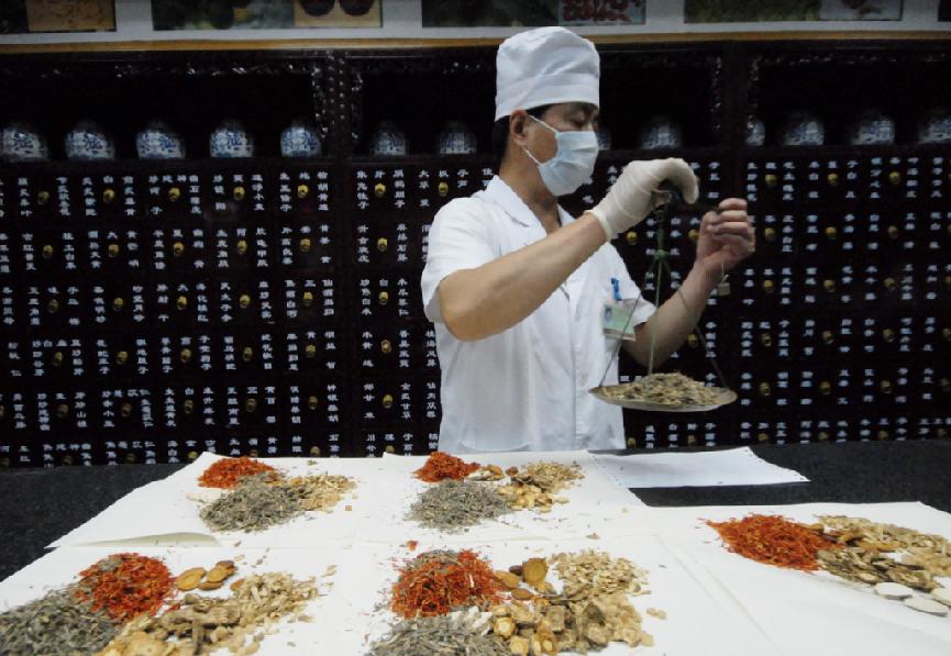 中药变毒物,中药变“毒药”