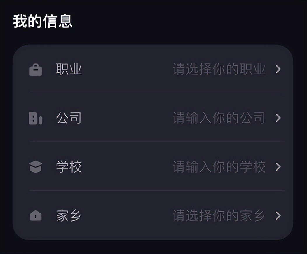 qq音乐和网易云音乐哪个更费电,qq音乐和网易云音质不一样