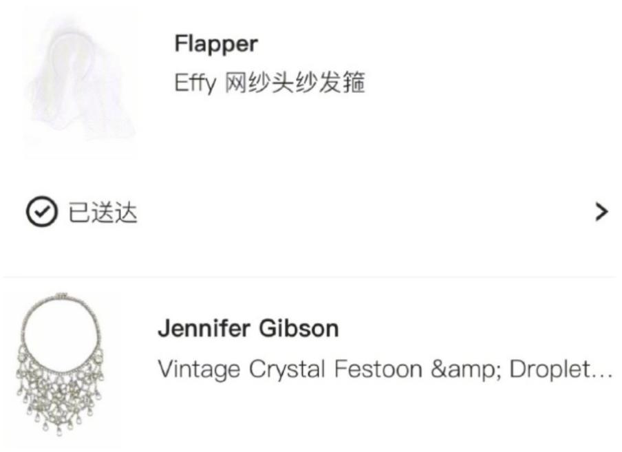 大s早年自曝两套豪宅,大s自曝家庭现状