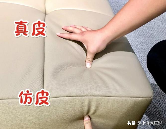 买沙发注意事项和陷阱,买沙发不要买哪一种