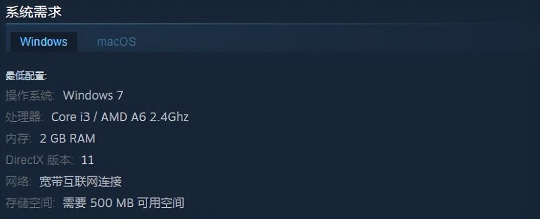 基德特价,steam夏日促销游戏推荐10元以下