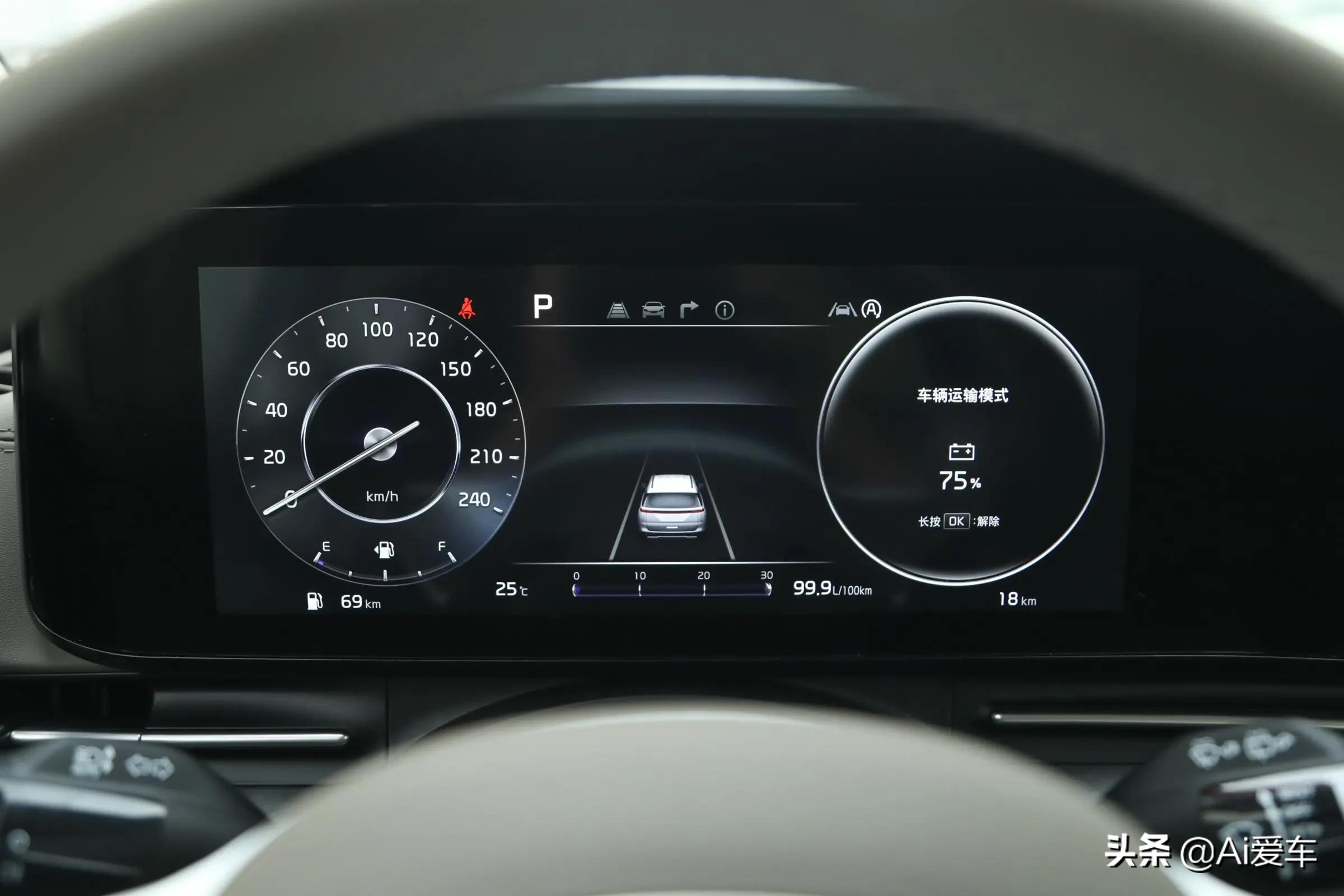 起亚嘉华国产mpv2020款高顶,最新款顶配起亚嘉华mpv