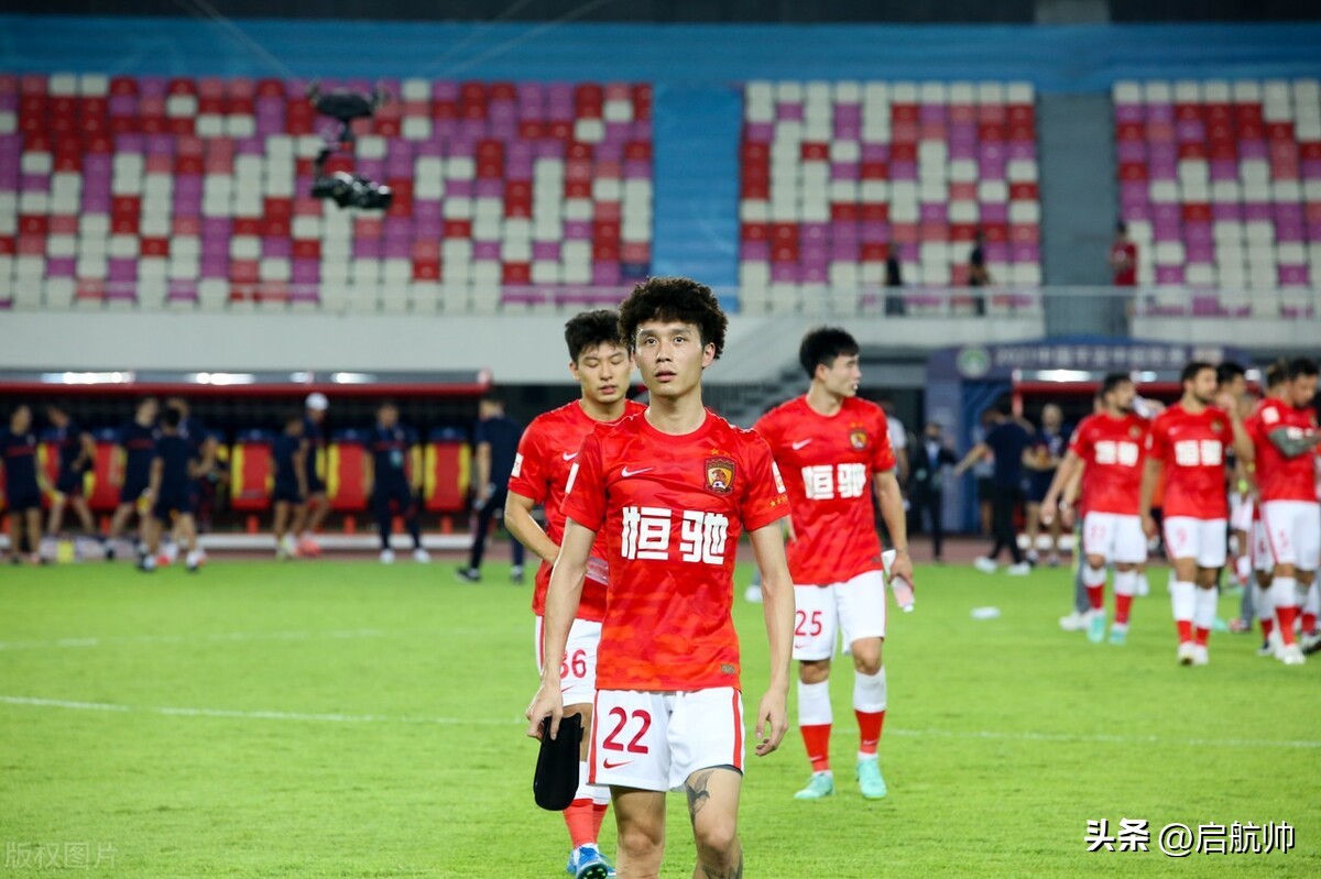 广州队亚冠夺冠纪录,广州恒大八连冠球迷庆祝