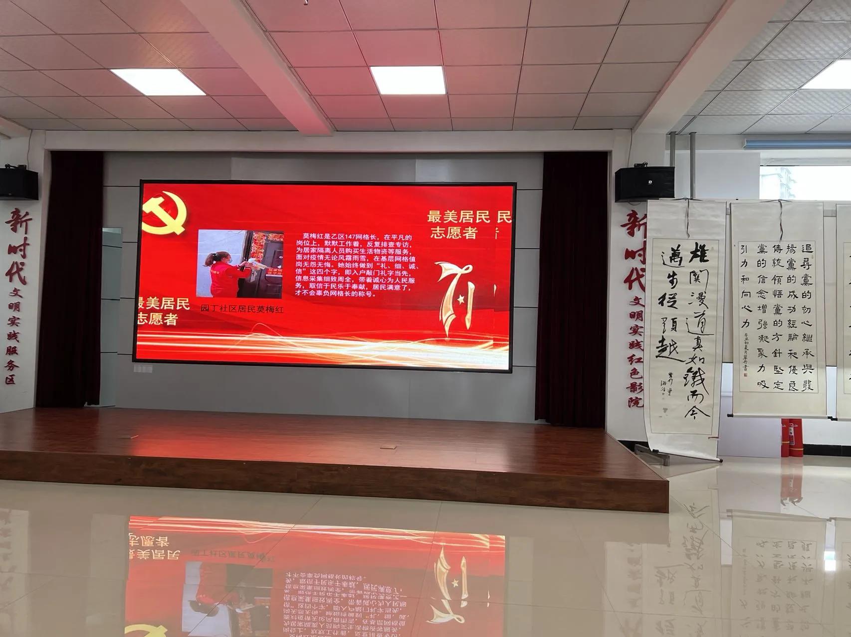 河南理工大学材料学院三下乡探访,广州南方学院三下乡