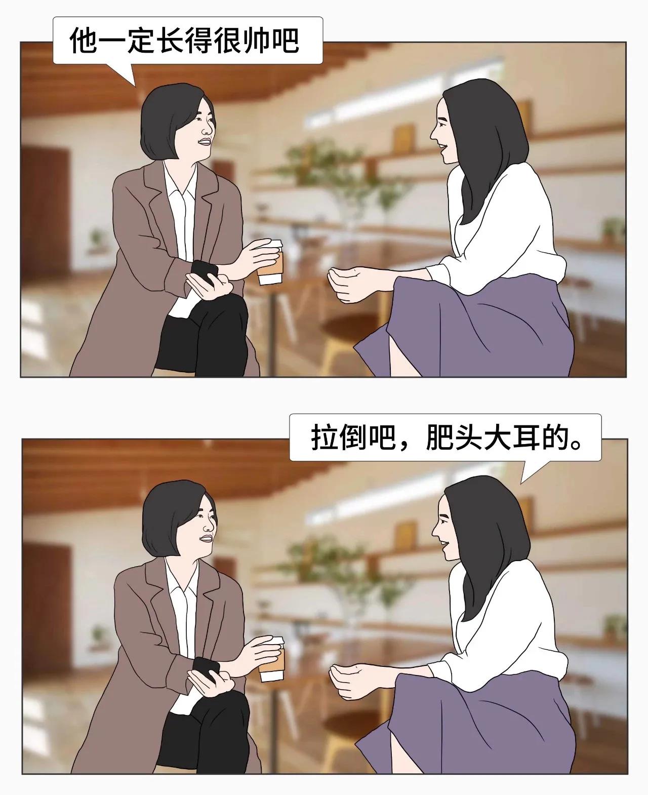 女生一般备注男朋友什么,女生微信备注的含义