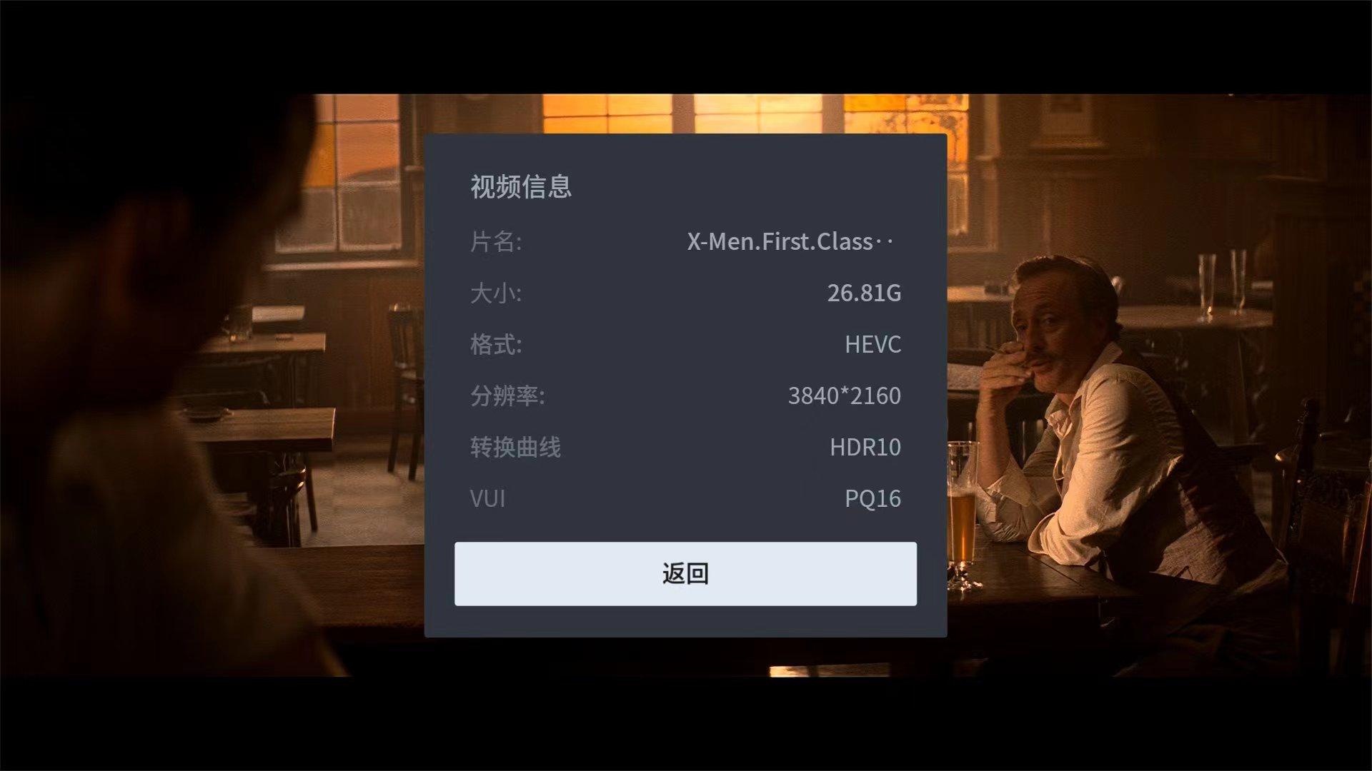 4k240hz高刷电视机推荐,最值得推荐120hz高刷电视机