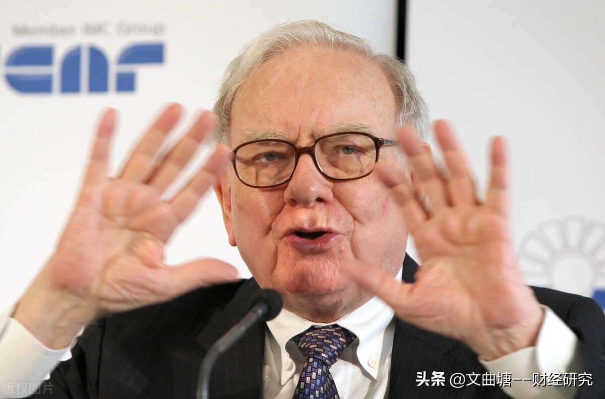 股票做t一个点划算吗,股票亏了会不会倒贴钱