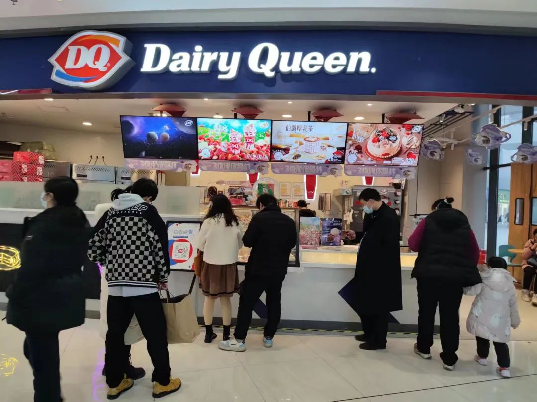 长沙哪个品牌的冰淇淋好,吃冰的季节要来了