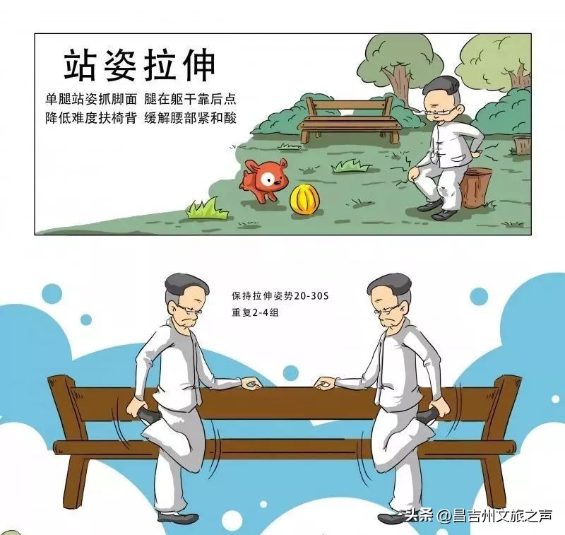 居家隔离怎么健身保持肌肉,居家隔离锻炼简单动作