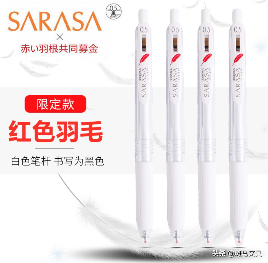 2022中考文具清单,2023年中考必备文具