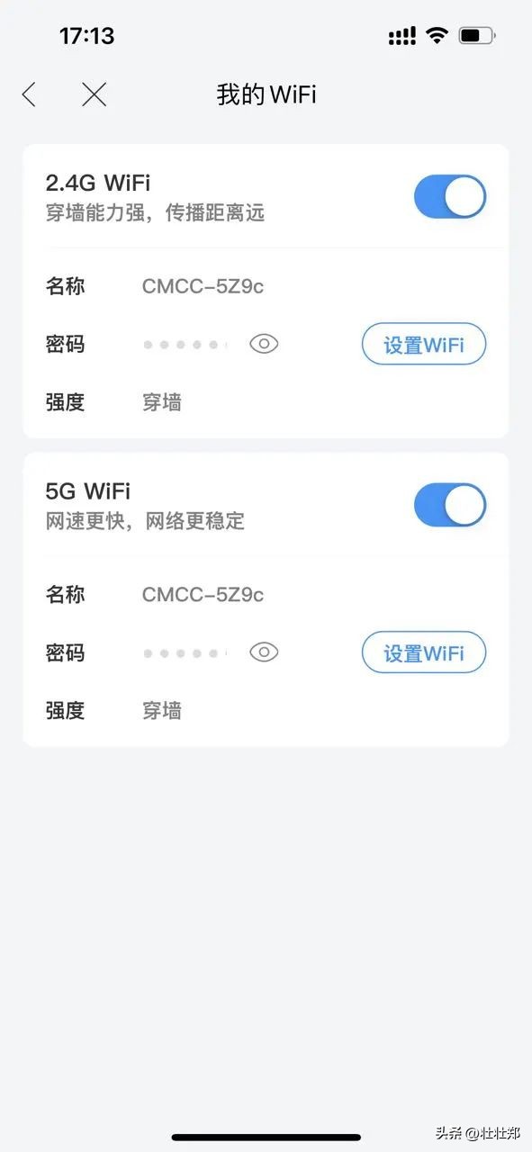 为什么苹果手机连wi-fi老是掉线,wi-fi总掉线什么情况